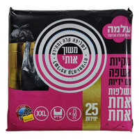 שקיות אשפה אטומות לפח גדול במיוחד 75 * 90 ס