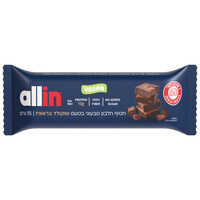 חטיף חלבון טבעוני בטעם שוקולד בראוניז אול אין 55 גרם