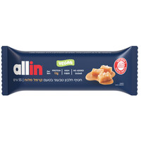 חטיף חלבון טבעוני בטעם קרמל מלוח אול אין 55 גרם