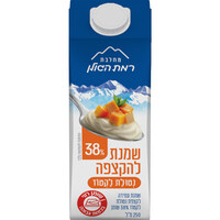 שמנת להקצפה נטולת לקטוז 38% מחלבת רמת הגולן 250 מ