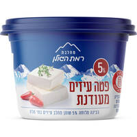 גבינת פטה עיזים מעודנת 5% מחלבת רמת הגולן 250 גרם