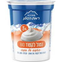 יוגורט ביו 3% נטול לקטוז מחלבת רמת הגולן 180 גרם
