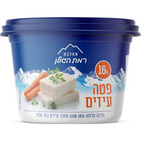 פטה עיזים 16% מחלבת רמת הגולן 250 גרם