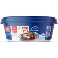 כדורי מוצרלה בייבי 19% בסגנון איטלקי מחלבת רמת הגולן 250 גרם