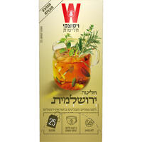 חליטה ירושלמית ללא קפאין ויסוצקי 25 שקיקים