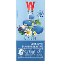 חליטת קאלם תערובת צמחים מרגיעים ללא קפאין פלוס ויסוצקי 25 שקיקים