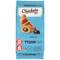 קרואסון במילוי קרם בטעם שוקולד צ'וקטה 6 * 50 גרם