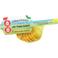 מטבעות שוקולד חלב צ'וקטה 32 גרם
