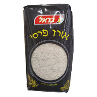 אורז פרסי בראל 1 קילו