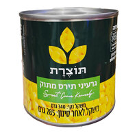 גרעיני תירס מתוק תוצרת 285 גרם