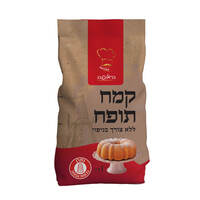 קמח תופח ללא צורך בניפוי האופה 1 קילו