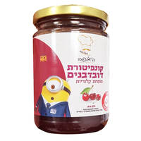 קונפיטורת דובדבנים מופחת קלוריות המיניונים האופה 370 גרם