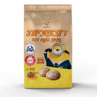 דובשניות המיניונים האופה 200 גרם