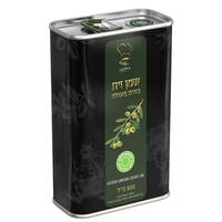 שמן זית כתית מעולה פרימיום ספרדי האופה 800 מ