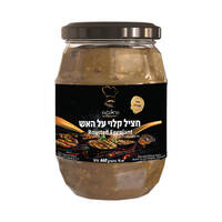חציל קלוי על האש האופה 660 גרם