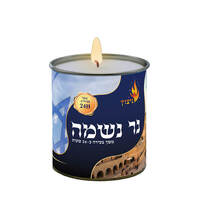 נר נשמה 24 שעות בפחית הניצוץ אבאל יזמות יחידה