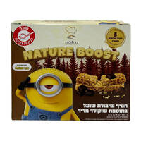 חטיף שיבולת שועל עם שוקולד מריר המיניונים האופה 5 * 42 גרם