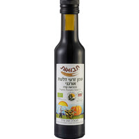 שמן זרעי דלעת אורגני תבואות 250 מ