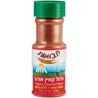 פלפל קאיין אורגני ללא גלוטן תבואות 40 גרם