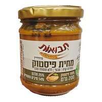 מחית פיסטוק טבעי ללא תוספת סוכר תבואות 200 גרם