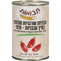 עגבניות אורגניות שלמות במיץ עגבניות פלטי תבואות 400 גרם