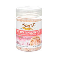 מלח הימלאיה ורוד גס במלחיה ללא גלוטן תבואות 270 גרם