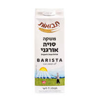 משקה סויה אורגני בריסטה ללא תוספת סוכר תבואות 1 ליטר