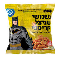 נשנושי שניצל קריספי באטמן רמי לוי 600 גרם