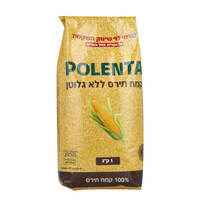 קמח תירס פולנטה ללא גלוטן רמי לוי 1 קילו