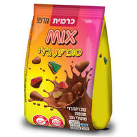 סוכריות ג'לי בציפוי שוקולד מיקס כרמית 55 גרם