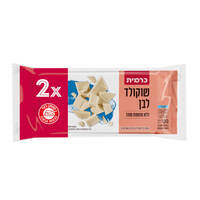 שוקולד לבן לא תוספת סוכר כרמית 2 * 100 גרם