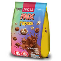 פופקורן מקורמל מצופה שוקולד חלב מיקס כרמית 55 גרם
