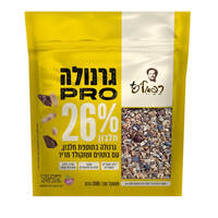 גרנולה פרו 26% חלבון עם בוטנים ושוקולד מריר רפאל'ס 280 גרם