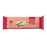אפיפיות אגוזי לוז ללא גלוטן כשר לפסח כרמית 225 גרם