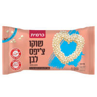 שוקו צ'יפס לבן כרמית 200 גרם