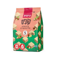 קוביות אפיפית במילוי קרם אגוזי לוז ללא גלוטן קוביס כרמית 200 גרם