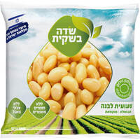 שעועית לבנה מבושלת מוקפאת שדה בשקית בסט מייסטר 800 גרם