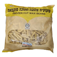 שעועית צהובה חתוכה מוקפאת הורפרוסט 800 גרם