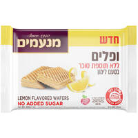 ופלים ללא תוספת סוכר בטעם לימון מנעמים 200 גרם