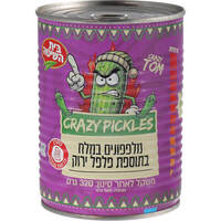 מלפפונים במלח עם פלפל ירוק בית השיטה 320 גרם