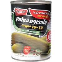 מלפפונים בחומץ 10-12 בינוניים יוחננוף 560 גרם