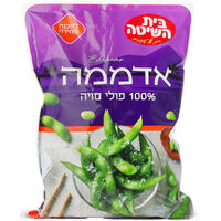 אדממה פולי סויה מוקפאים נטו מלינדה 1 קילו