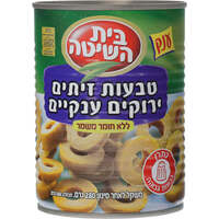 טבעות זיתים ירוקים ענקיים בית השיטה 280 גרם