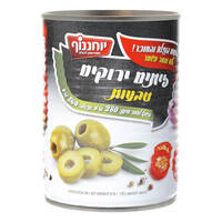 טבעות זיתים ירוקים יוחננוף 560 גרם
