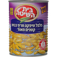 מיני פלפל שיפקה חריף כבוש קטנים מאוד בית השיטה 560 גרם