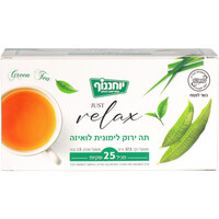 תה ירוק לימונית לואיזה יוחננוף 25 שקיקים