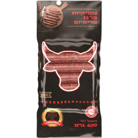 נקניקיות מרגז פרימיום קרניבורס 400 גרם