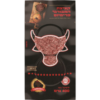 קציצות המבורגר פרימיום קרניבורס 400 גרם