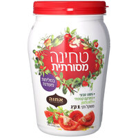 טחינה מסורתית במליחות עדינה אחוה 1 קילו