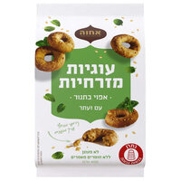 עוגיות מזרחיות עם זעתר אחוה 400 גרם